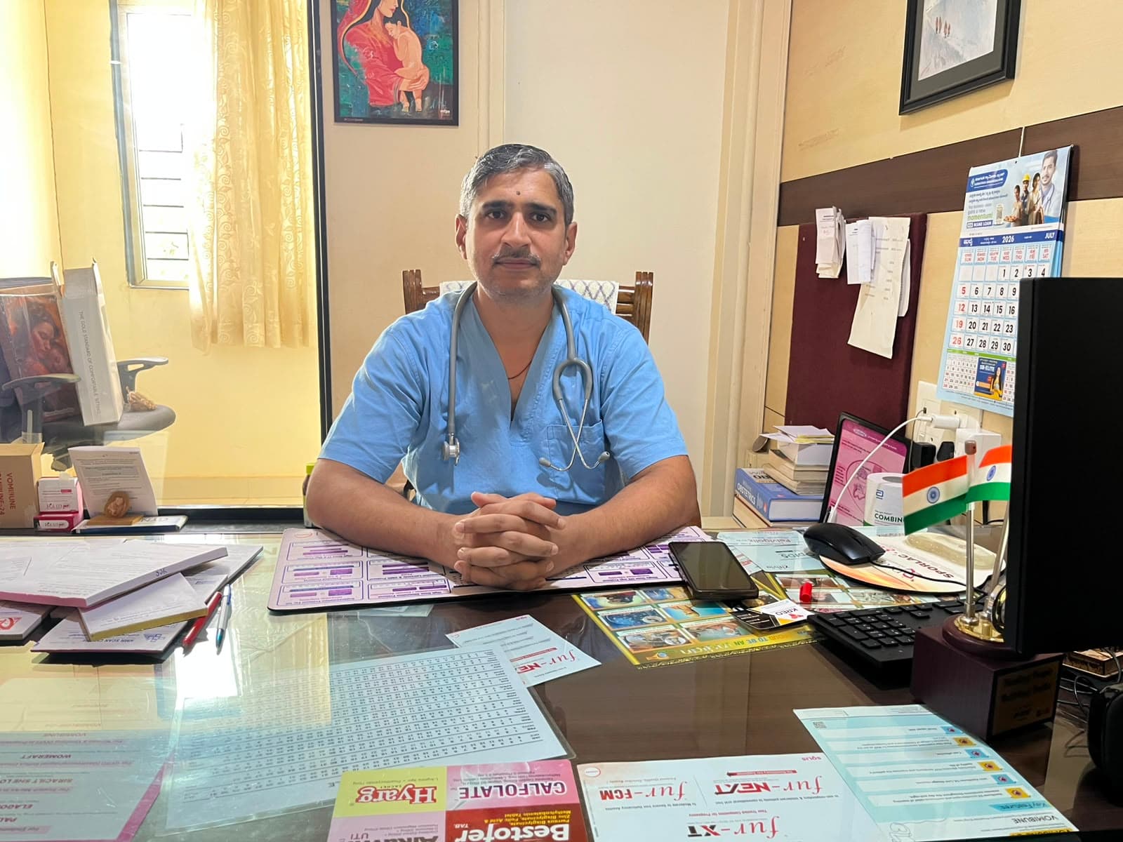 Dr. Santosh Kulkarni patient waiting area